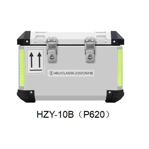 HZY-10B(P620)正.jpg