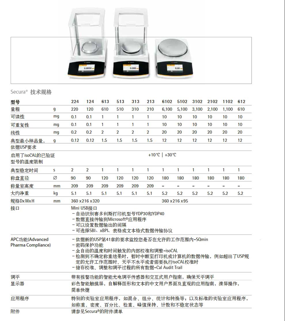 S系列-彩2.jpg