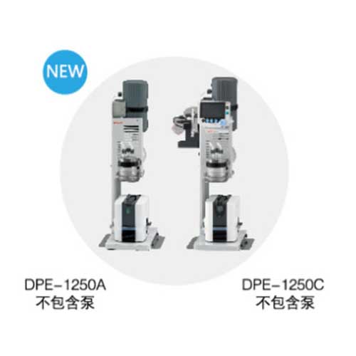 DPE-1250A(1250C)不含泵-B.jpg