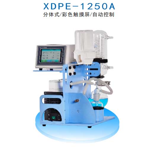 XDPE-1250A.jpg