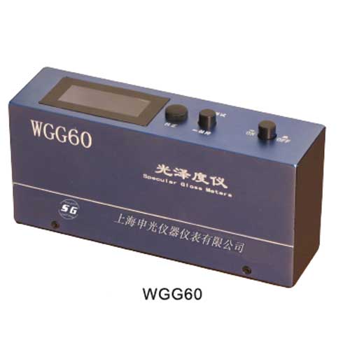 WGG60.jpg