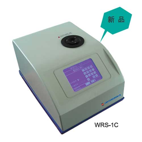 WRS-1C.jpg