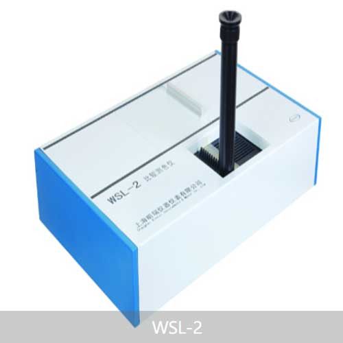 WSL-2比较测色仪.jpg