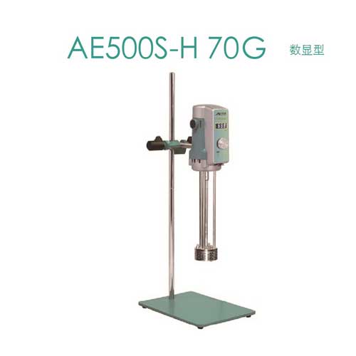 AE500S-H-70G-主图.jpg