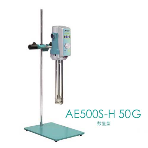 AE500S-H-50G-主图.jpg