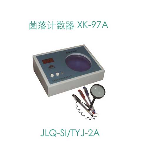 XK-97A-TYJ-2A-JLQ-SI-主图.jpg