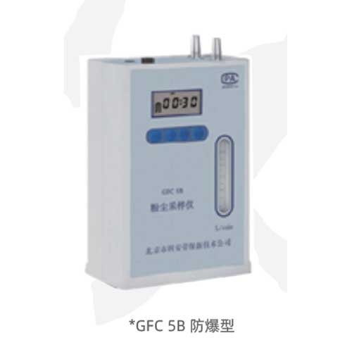 GFC-5B防爆型-图.jpg