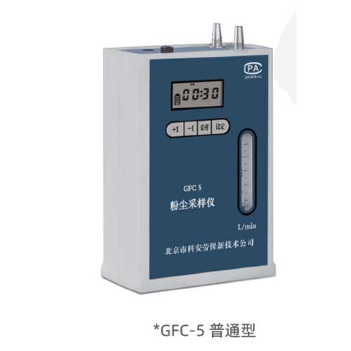 GFC-5普通型-图.jpg