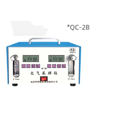 QC-2B-图.jpg