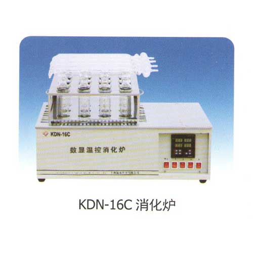 KDN-16C-图.jpg