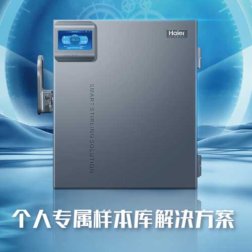 DW-86L100STL主图.jpg