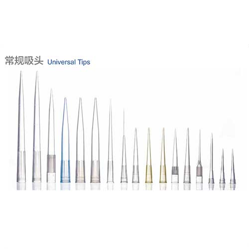 常规吸头普通袋装-图1.jpg