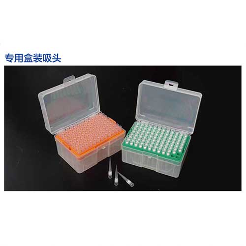 专用盒装吸头-图1.jpg