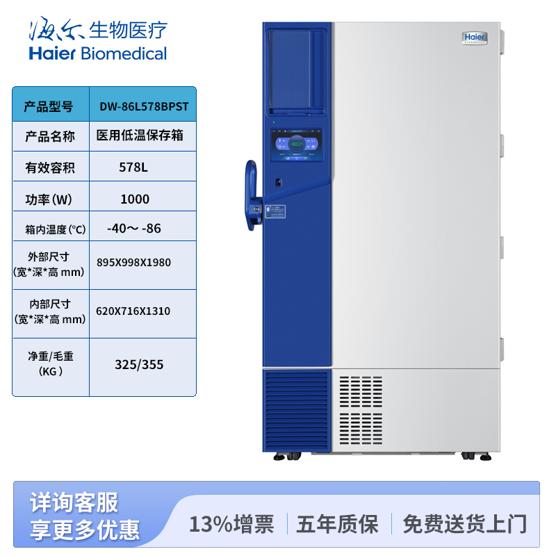578-tb.jpg