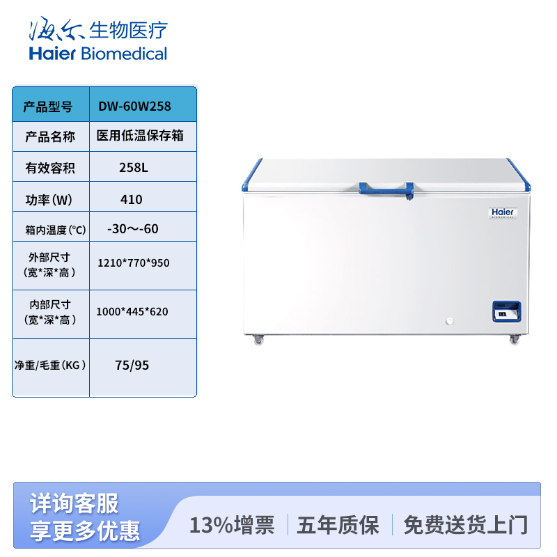 01-封面图源文件-淘宝其它通用--W258-分类图.jpg