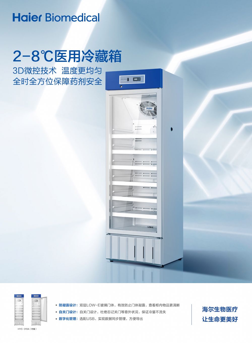 2-1长图1.jpg