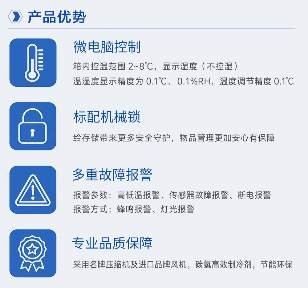 2-2长图2.jpg