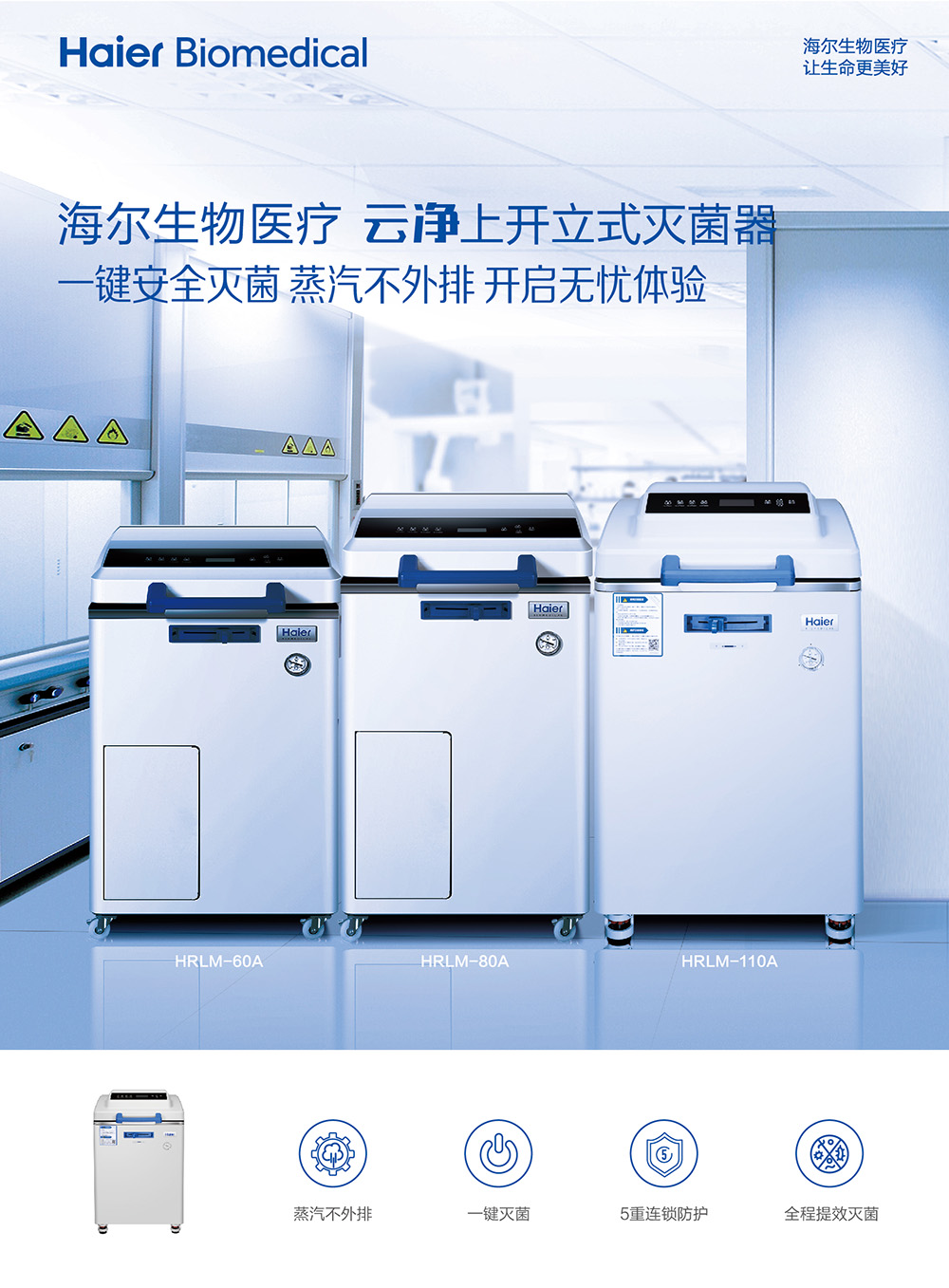 2-1长图1.jpg