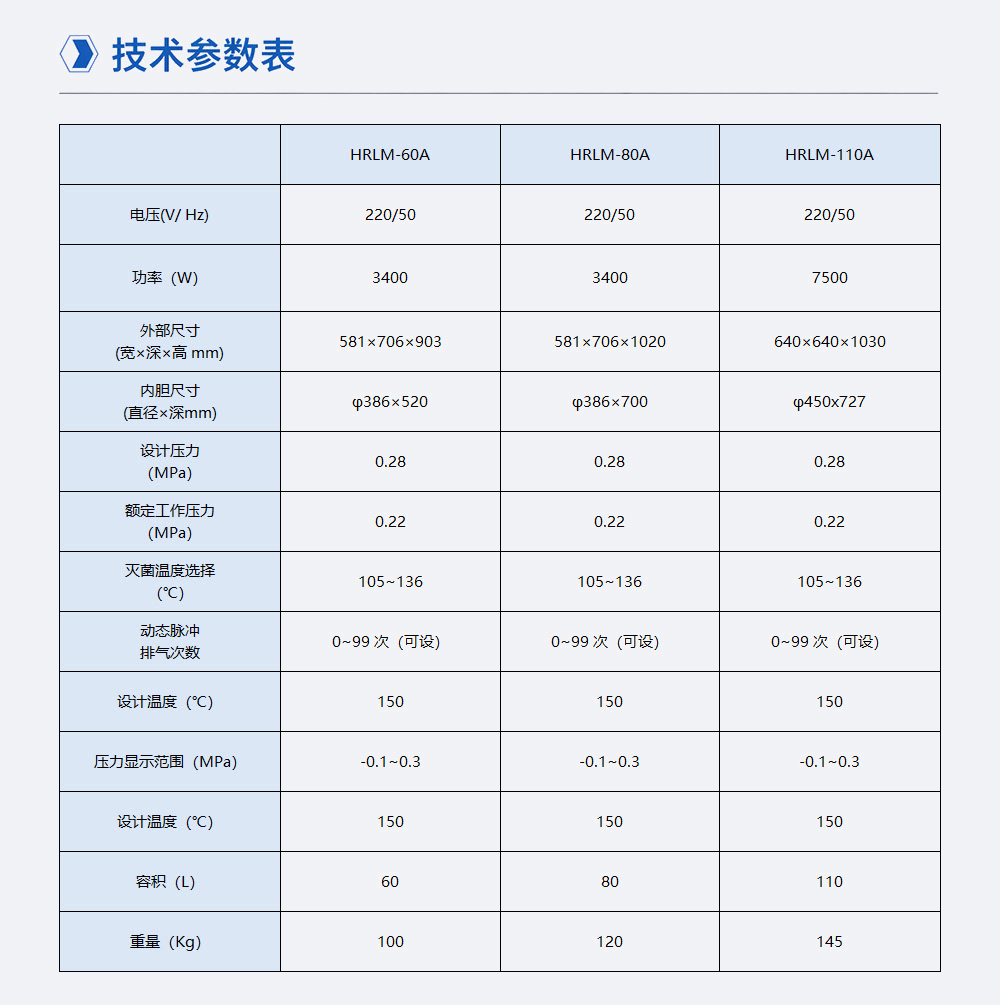 2-4长图4.jpg