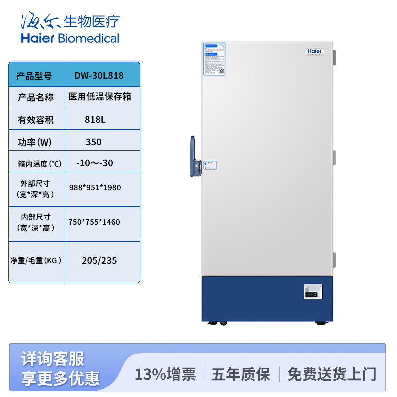 01-封面图源文件-淘宝其它通用---818-分类图.jpg