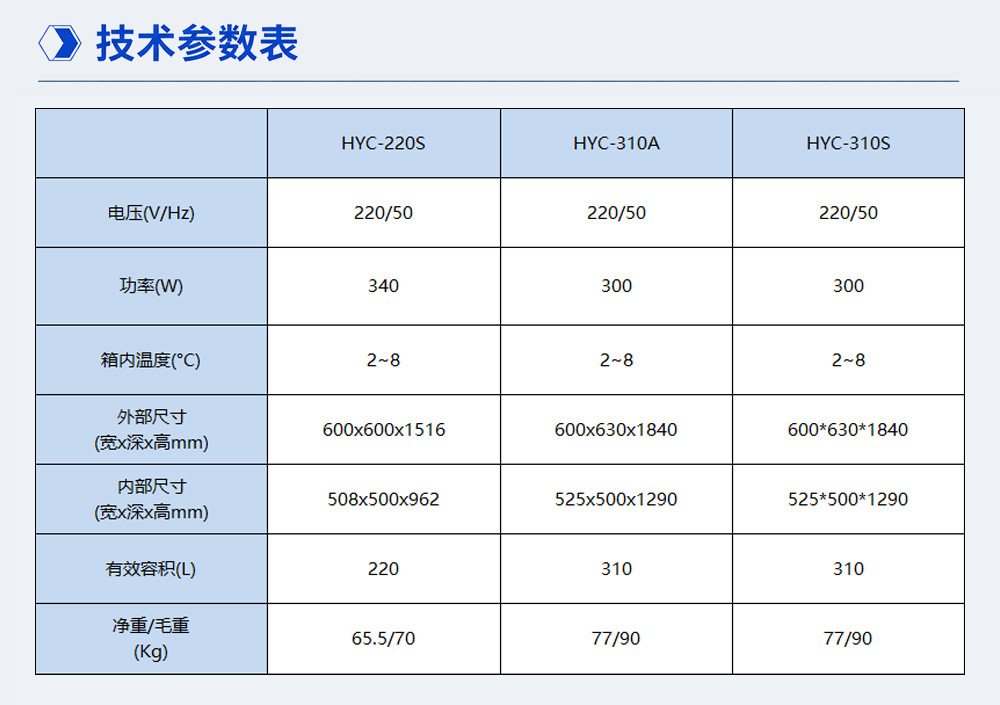 2-4长图4.jpg