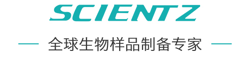 公司简介图.jpg