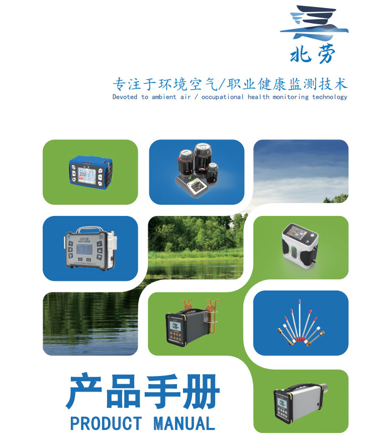 宣传画.jpg