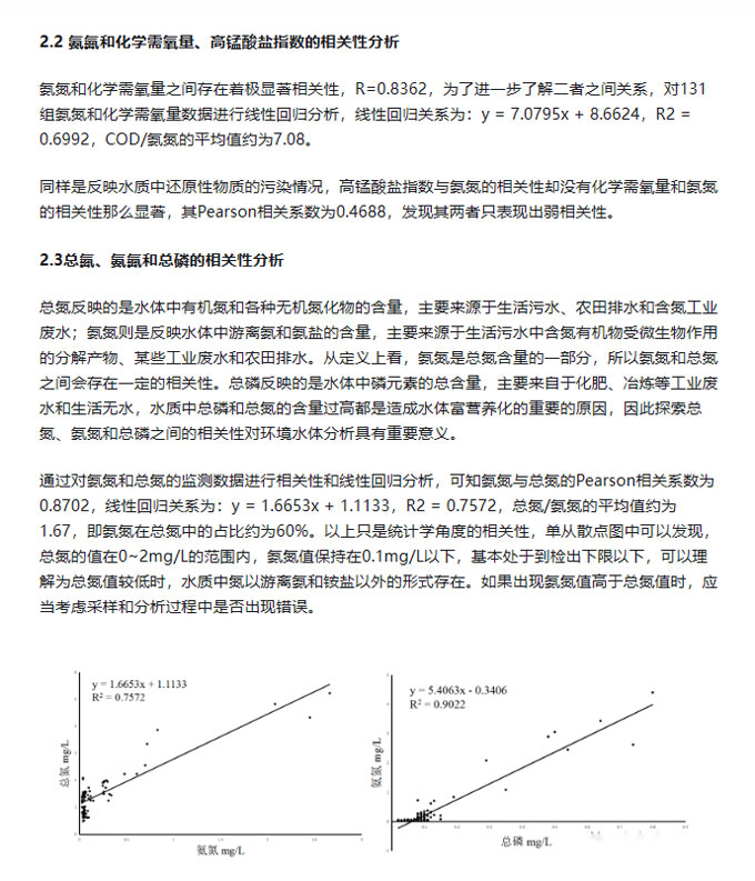 02-03图.jpg