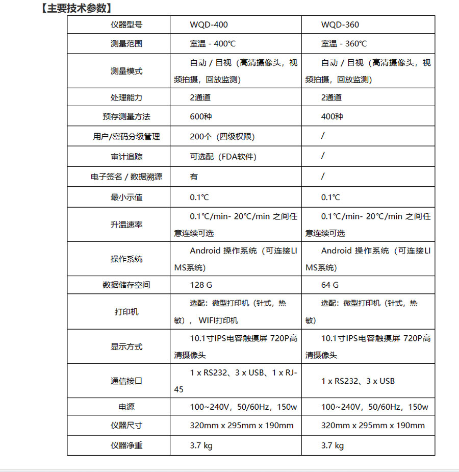 01-图2.jpg