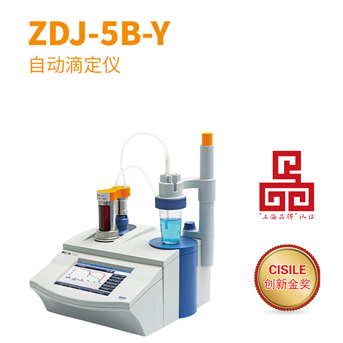 ZDJ-5B-Y-图.jpg