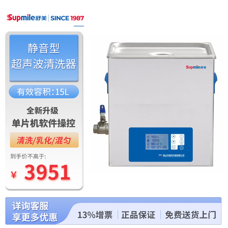 06-1-KQ-400DM封面图.jpg