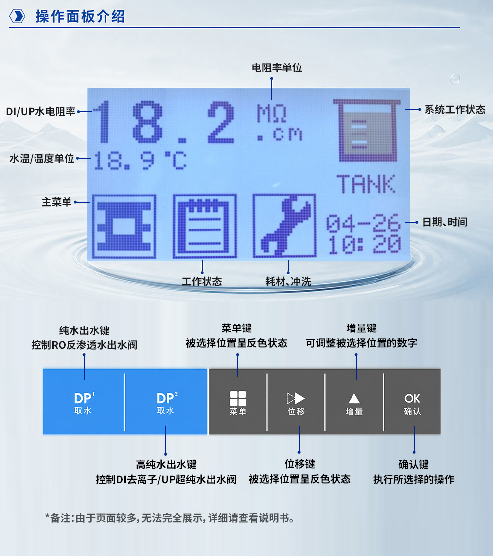 长图2-2.jpg