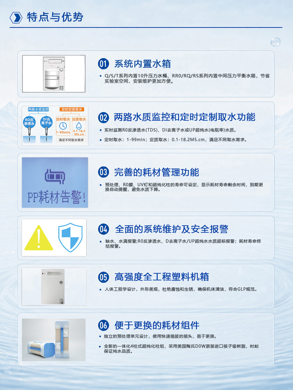 长图2-4.jpg