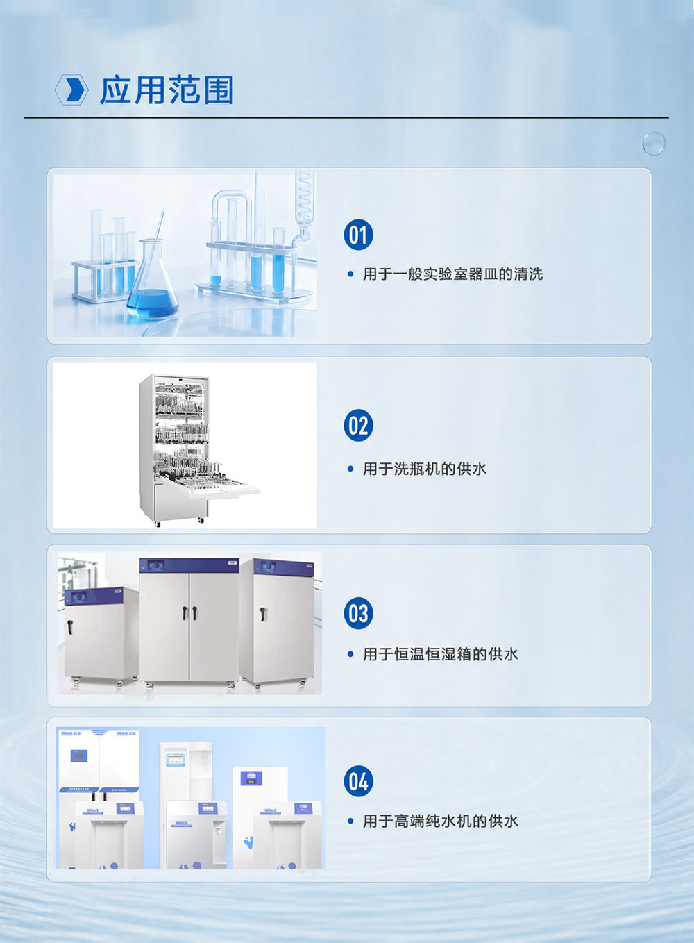 长图2-6.jpg