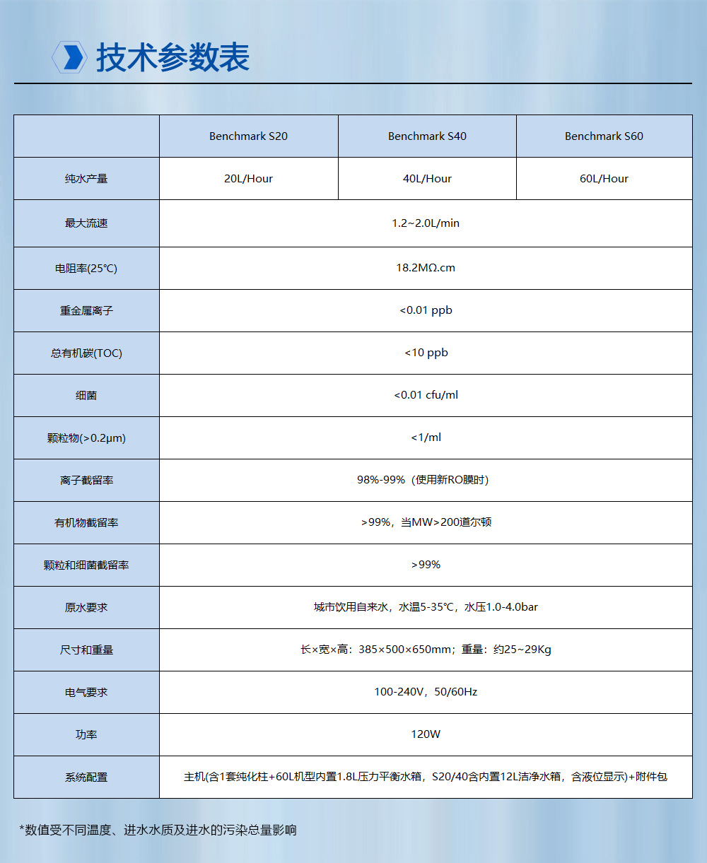 长图2-5.jpg