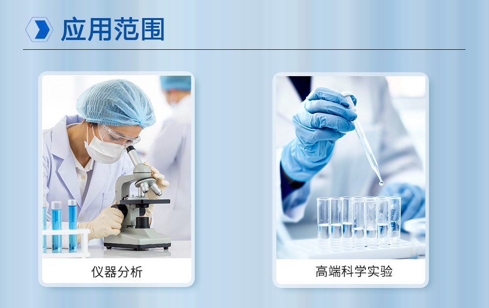 长图2-6.jpg