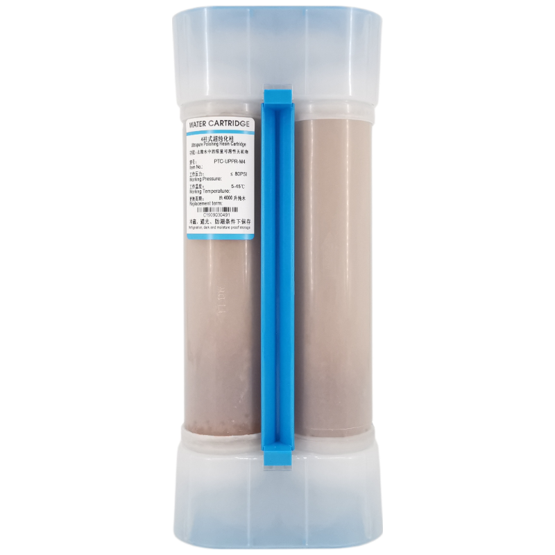 11-PTC-UPPR-M4.png