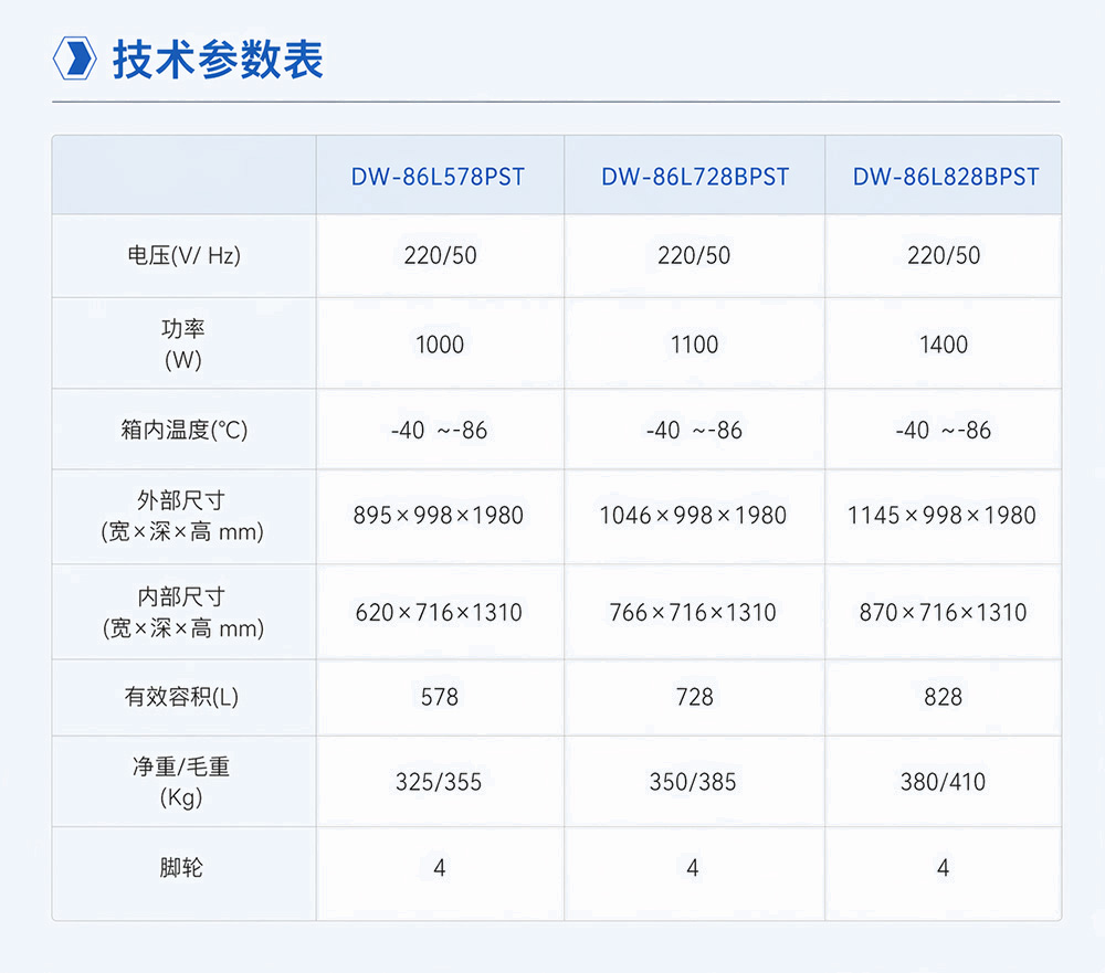 2-4长图4.jpg