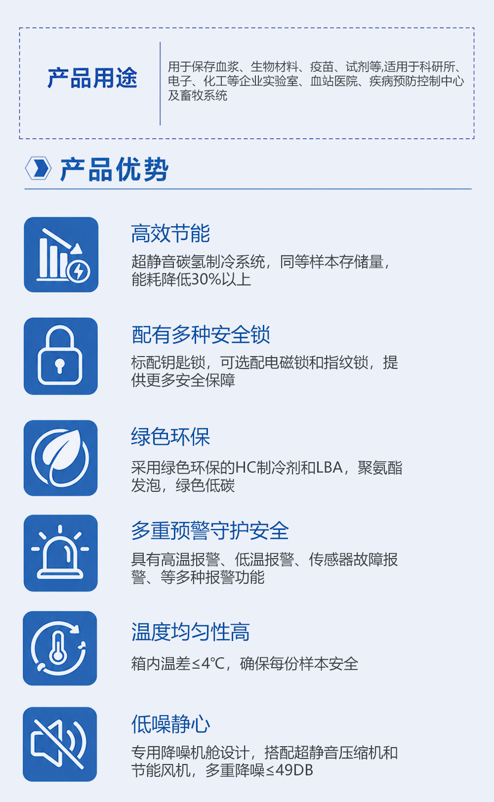 2-2长图2.jpg