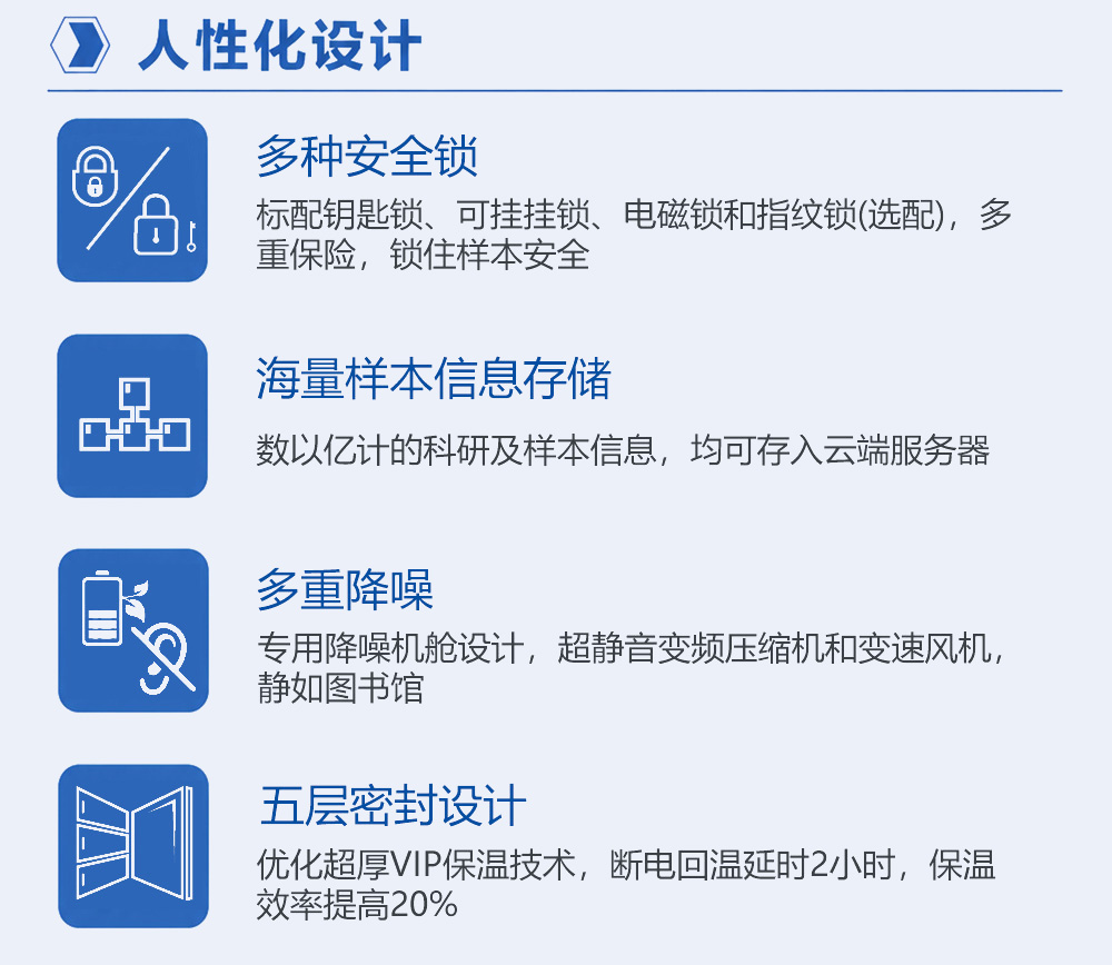 2-3长图3.jpg