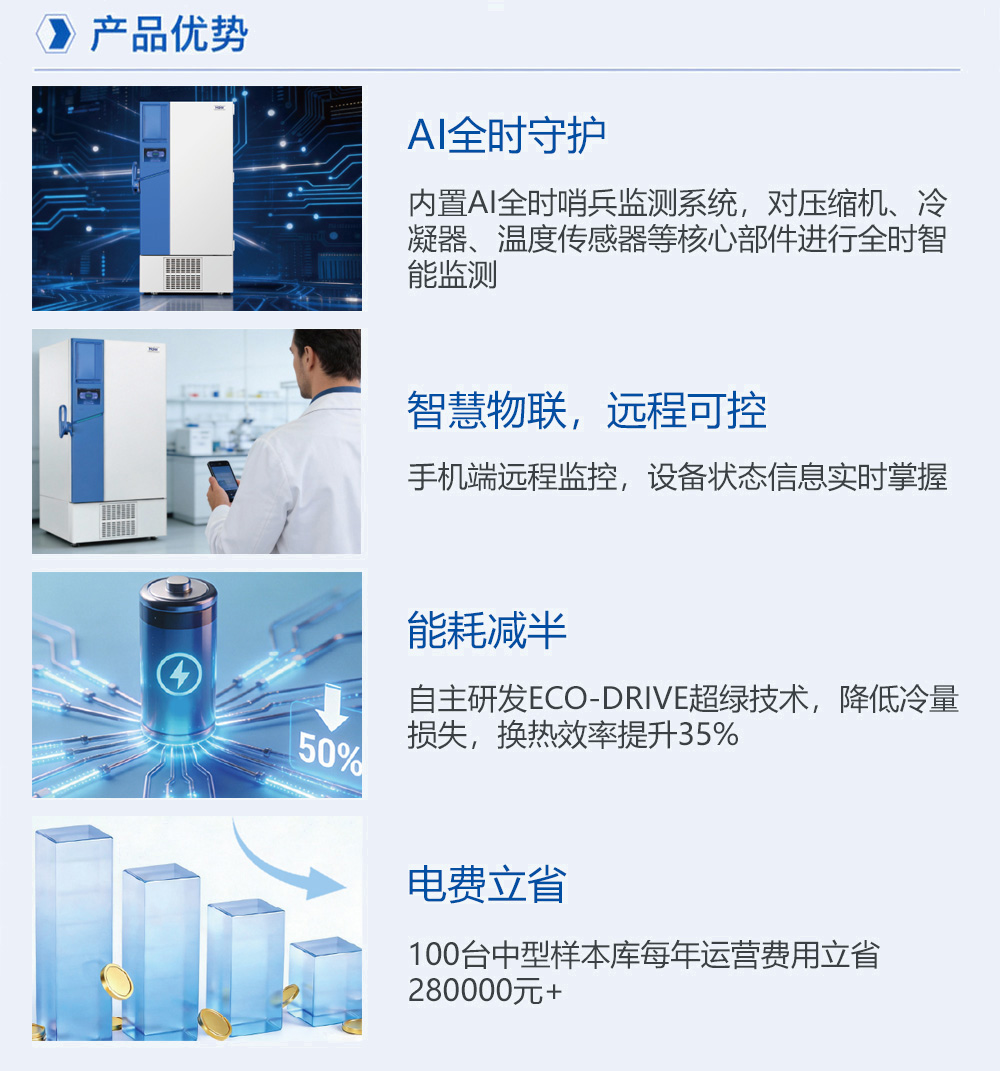 2-2长图2.jpg