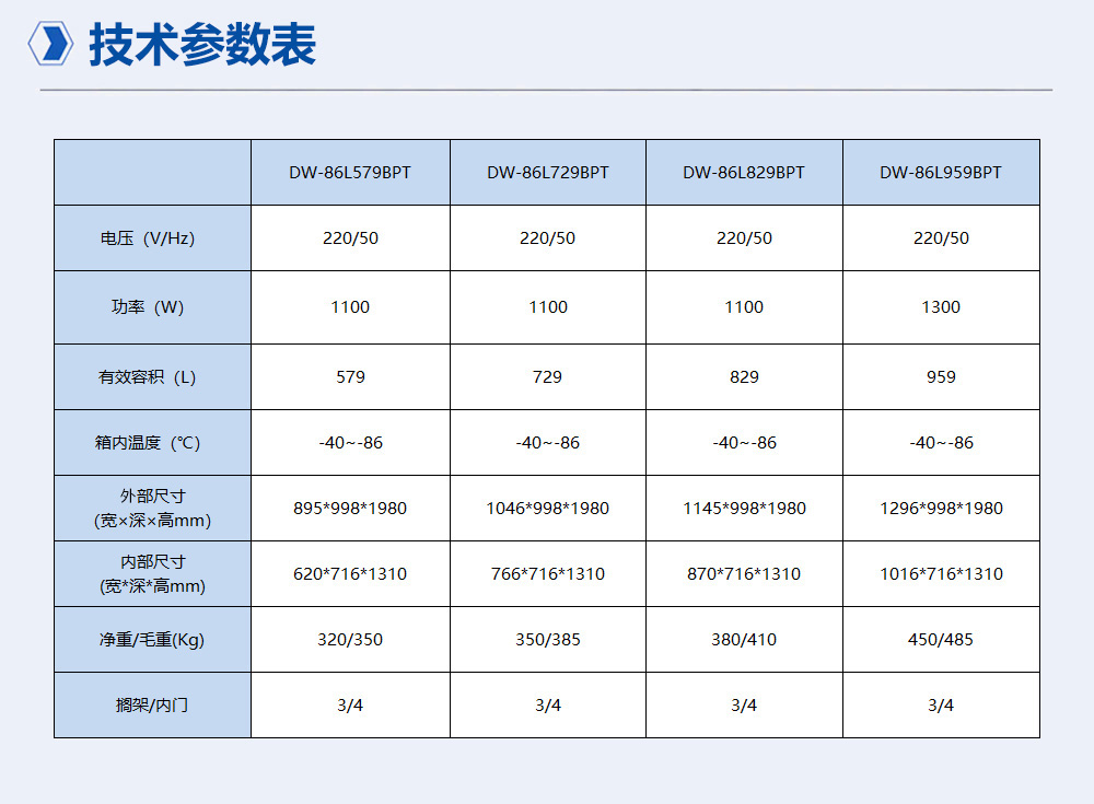 2-4长图4.jpg