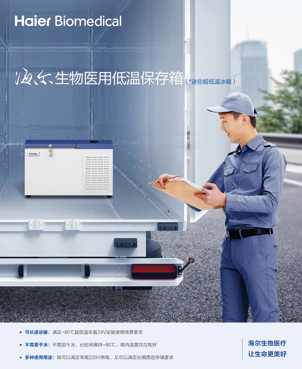 2-1长图1.jpg