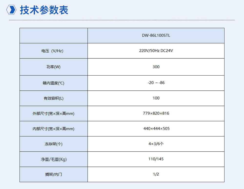 2-4长图4.jpg