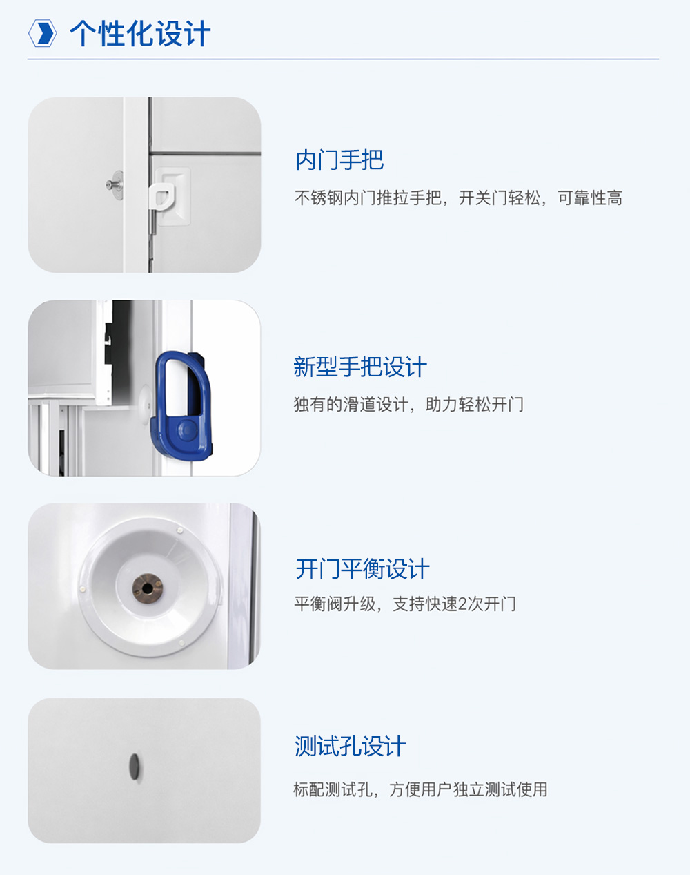2-3长图3.jpg