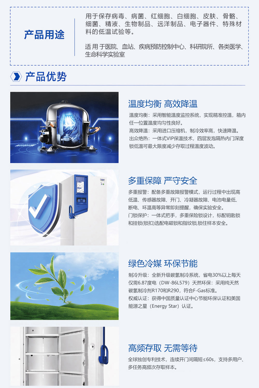 2-2长图2.jpg