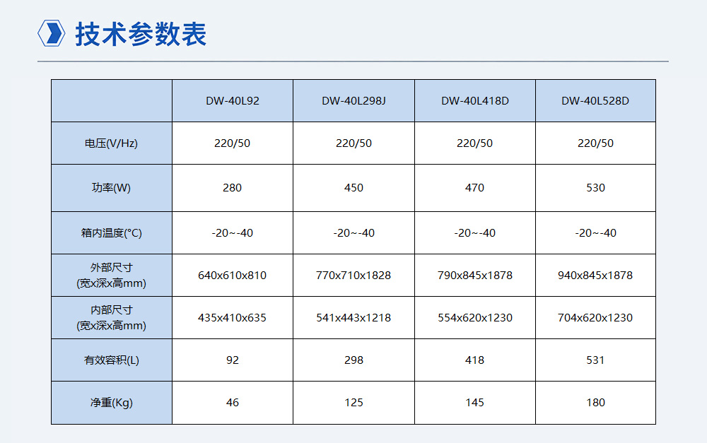 2-4长图4.jpg