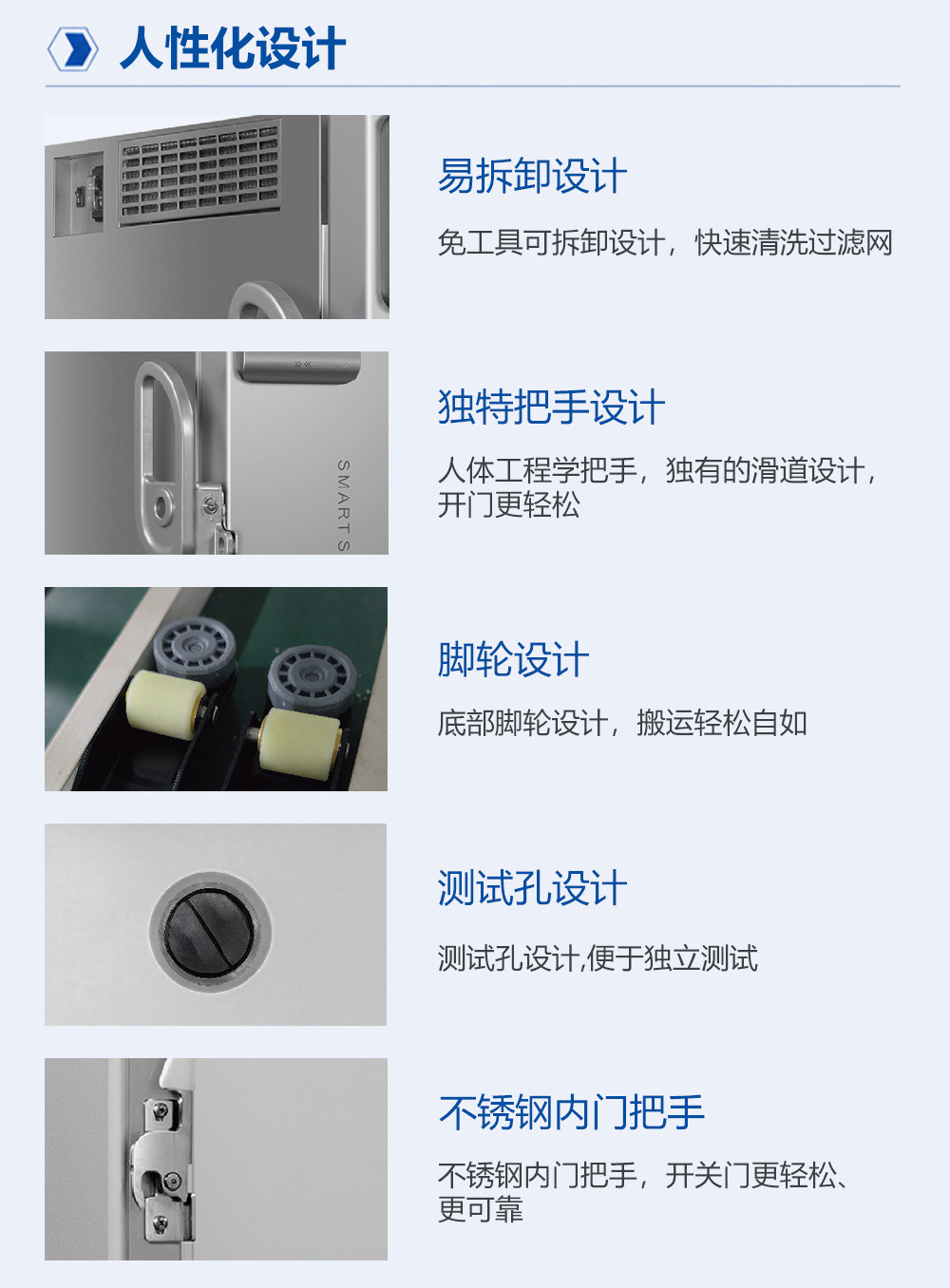 2-2长图3.jpg