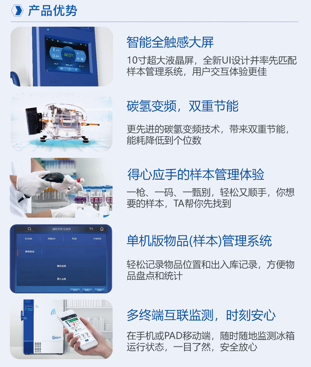 2-2长图2.jpg