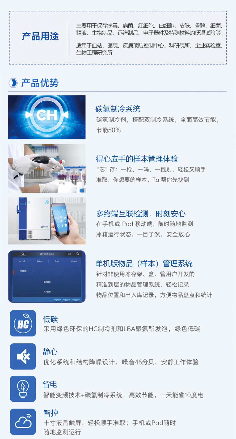 2-2长图2.jpg